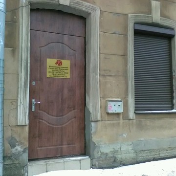 Лигал Лайн Консалтинг фото 1