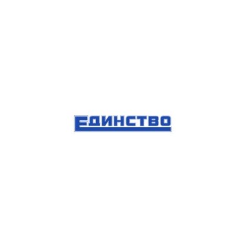 Единство фото 1