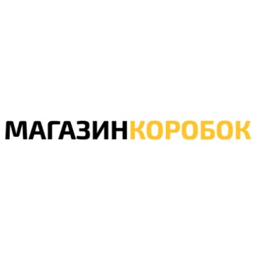 Магазин коробок на Енисейской улице фото 1