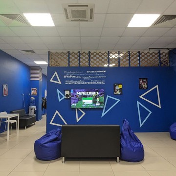 VR Pixel фото 3