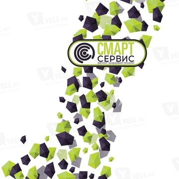 ООО &quot;SmartService69&quot; фото 1