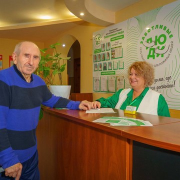 Заботливые люди фото 3