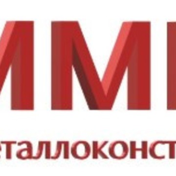 Мир металлоконструкций фото 1