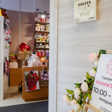 Магазин цветов Viktoria’S FlowerS фото 3