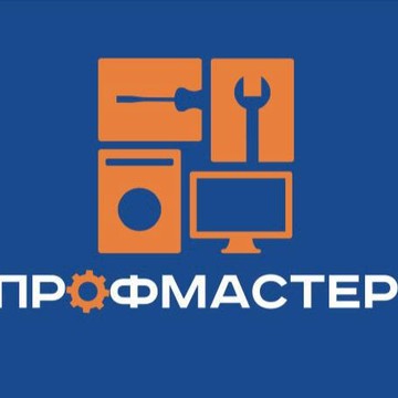 ПрофМастер фото 1