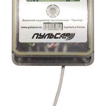 ООО НПП «ТЕПЛОВОДОХРАН» — современный производитель приборов учёта энергоресурсов под брендом «Пульсар» фото 3