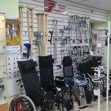 Магазин медицинских товаров для дома Домашний Доктор на проспекте Масленникова фото 2