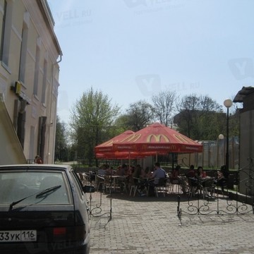 Ресторан быстрого обслуживания Макдоналдс на улице Ленина фото 1