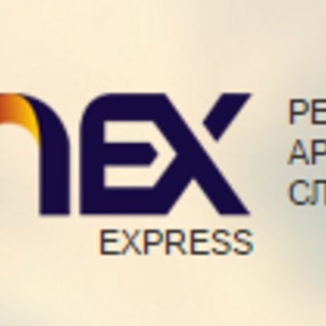 Unex Express фото 1