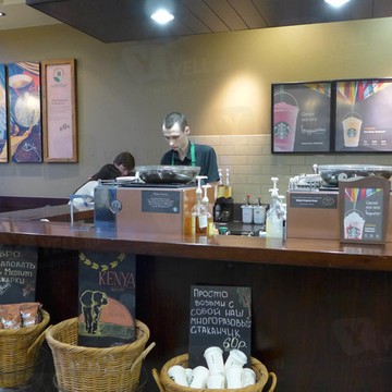 Starbucks на Преображенской площади фото 2