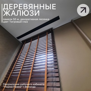 Прайм фото 2