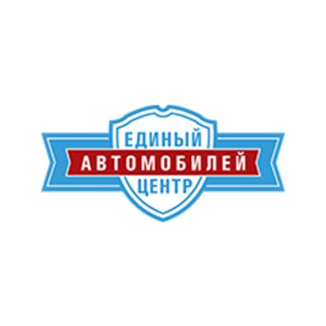 Единый центр автомобилей на Южном шоссе фото 1