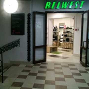 Магазин обуви Belwest на Коминтерна фото 2