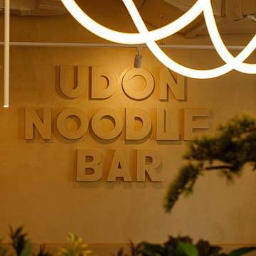 Udon Noodles &amp; Drinks фото 3