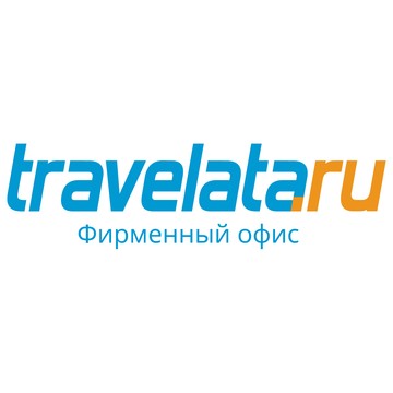 Cеть турагентств Travelata.ru на Кропоткинской фото 1