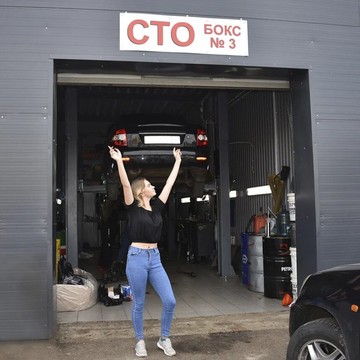 Автосервис Chinaspare на улице Фучика фото 1