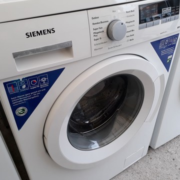 Сервис центр SIEMENS фото 1
