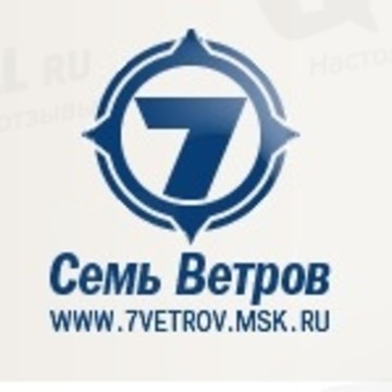 Рекламное агентство Семь Ветров в Старопетровском проезде фото 1