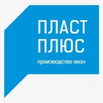 ООО «Пласт Плюс» на улице Верхняя Дуброва фото 1