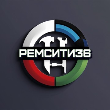 Ремсити36 фото 2