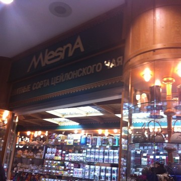 Чайный магазин Mlesna на Манежной улице фото 2