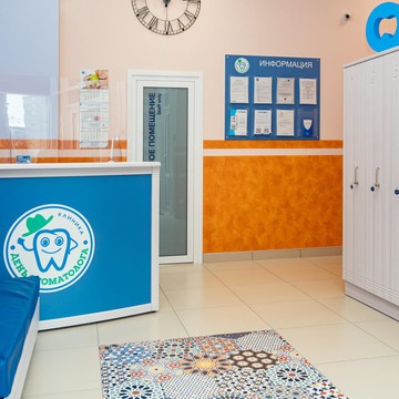 Стоматологическая клиника Новодент на улице Чапаева фото 3