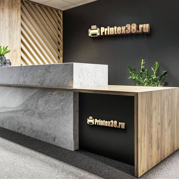 Printex фото 3