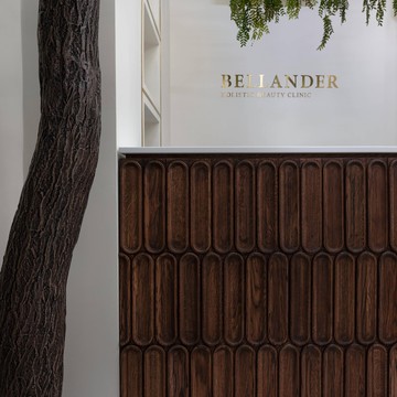 Клиника косметологии и остеопатии Bellander фото 3