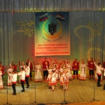 Дом дружбы народов Республики Башкортостан фото 2