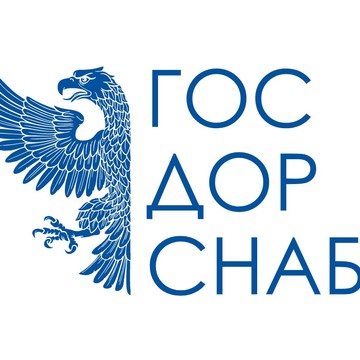 Торговая компания ГосДорСнаб фото 1