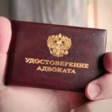 Автоюрист Таганка фото 1