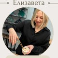 Фотография специалиста Кочеткова Елизавета Николаевна