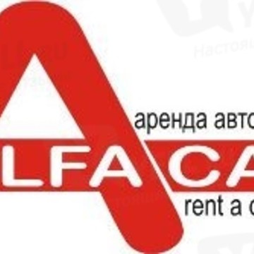 Alfacar фото 1