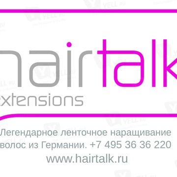 Аркос HAIR TALK фото 1