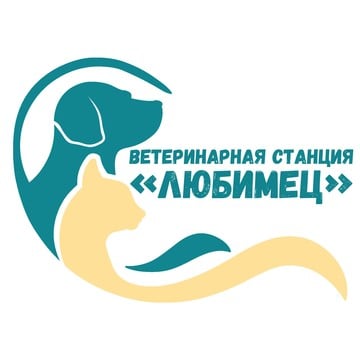 Ветеринарная станция Любимец на Сколковском шоссе фото 1