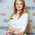 Фотография специалиста Ляпина Наталья Александровна