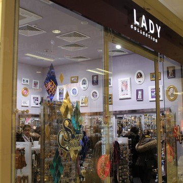 Lady Collection на Киевской фото 2