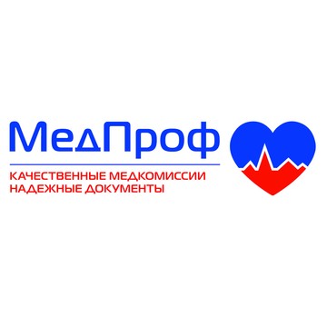 Медицинский центр МедПроф на Лиговском проспекте фото 1