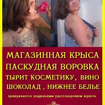 салон красоты &quot;Вита&quot; на Шипиловской улице фото 3