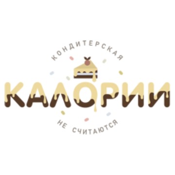 Калории не считаются фото 1