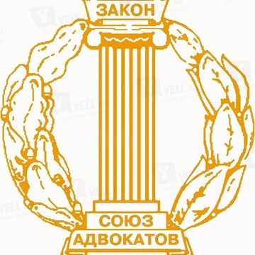 EХ на улице Дзержинского фото 1