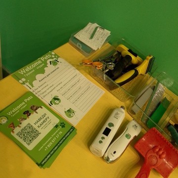 Зоосалон Welcome pets фото 3