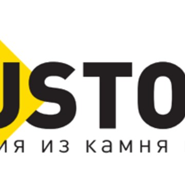 Производственная компания Rustone на Свердловском проспекте фото 1