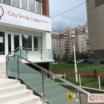 Стоматологическая клиника City Smile на улице Братьев Кашириных фото 3