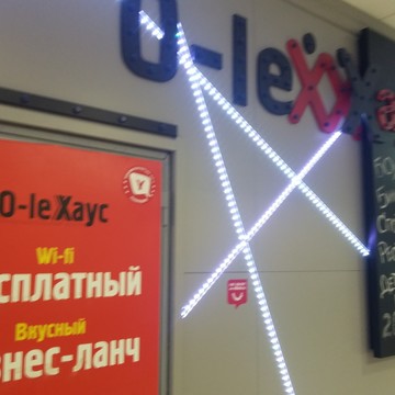 O-leXX, детская зона (снэк) фото 1