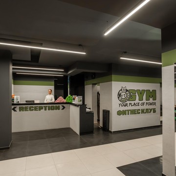 Фитнес-клуб DARKFIT GYM фото 1