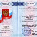 Фотография специалиста Астахов Сергей Сергей Иванович Астахов