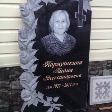 Изготовление и продажа памятников - Черный Обелиск фото 1