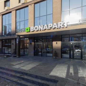 Апарт отель BonApart фото 1