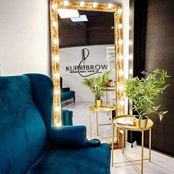 Студия красоты Kupribrow в 5-м Донском проезде фото 1